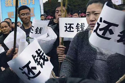 遭遇强制执行债务难偿如何应对？